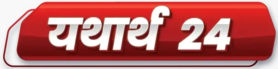 Yatharth24 Logo